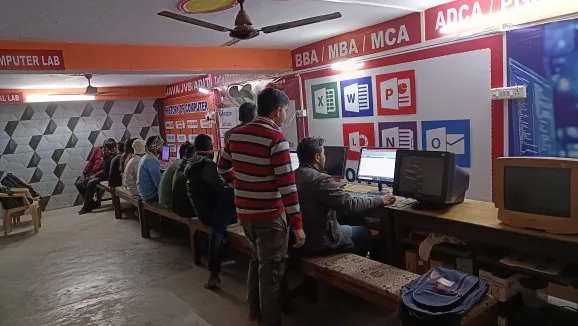 Computer Lab