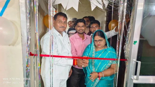 LibrarY Inaguration